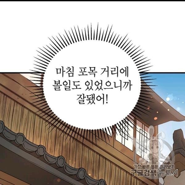 16060817773021.jpg