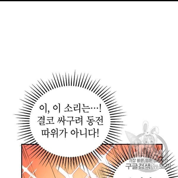 1606081781213.jpg