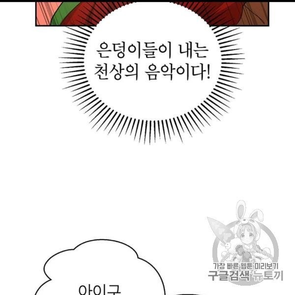 16060817817109.jpg