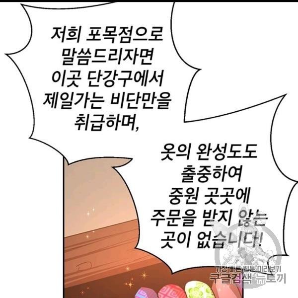 16060817828289.jpg