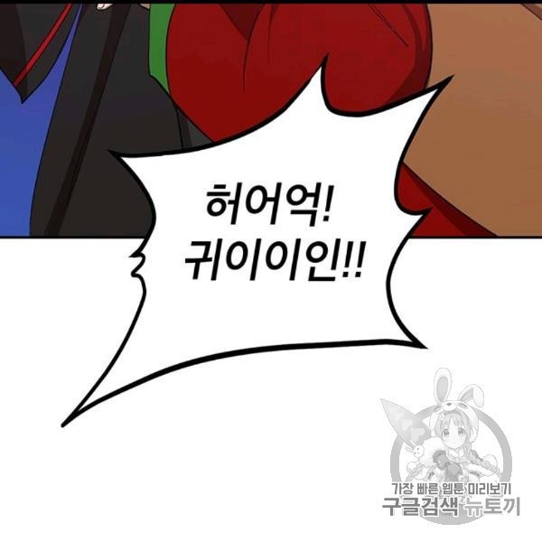 16060817851288.jpg