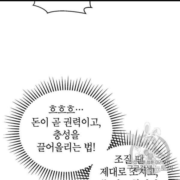 16060817859196.jpg