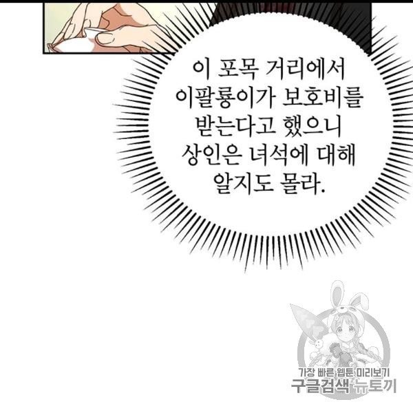 16060817884199.jpg