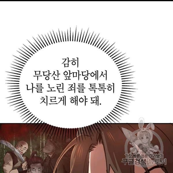16060817888463.jpg