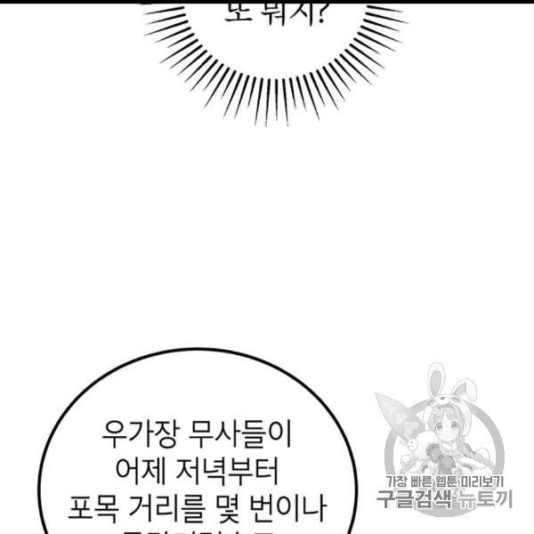 16060817907094.jpg