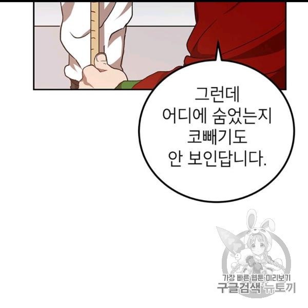 16060817923856.jpg