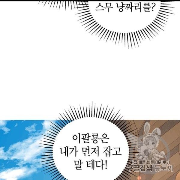 16060817930979.jpg