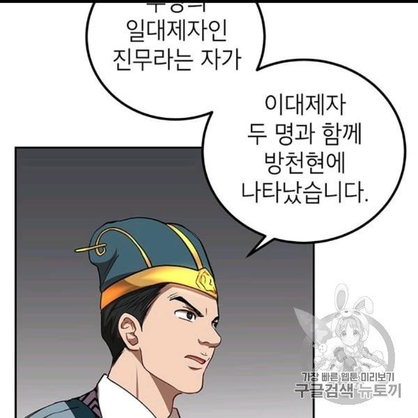 16060817980001.jpg