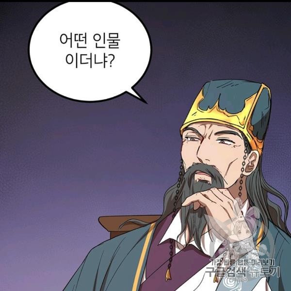 16060817995858.jpg