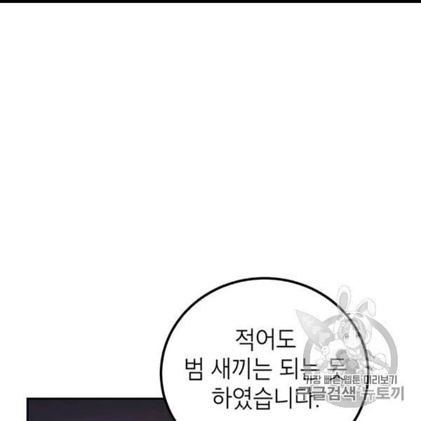 16060818000744.jpg