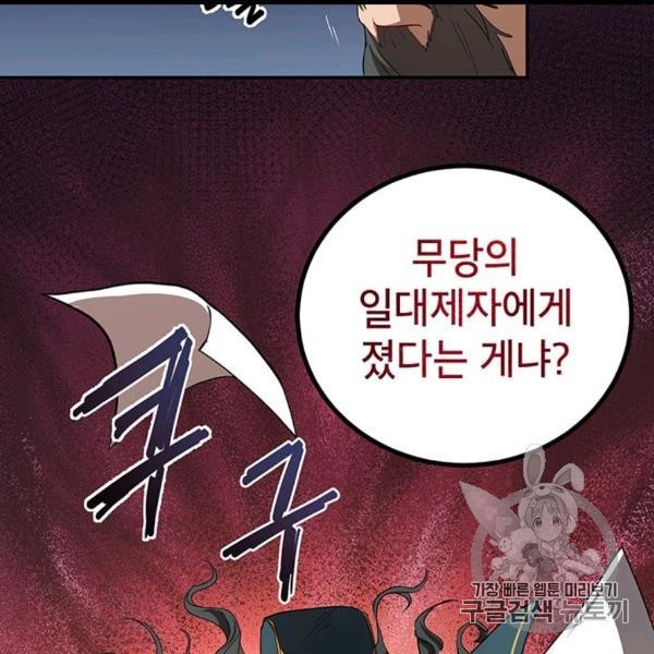 16060818011253.jpg