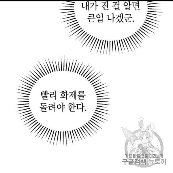 16060818034559.jpg