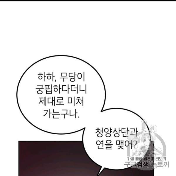16060818049621.jpg