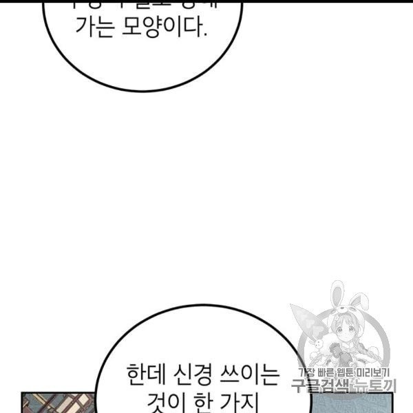 16060818072521.jpg