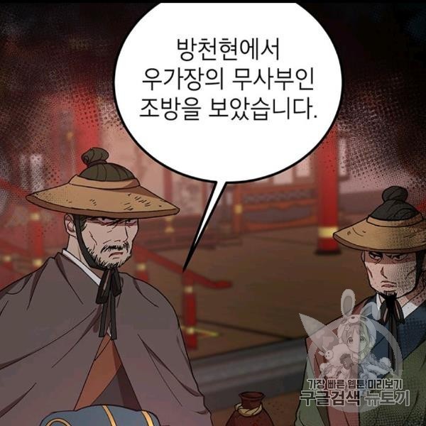 16060818080891.jpg
