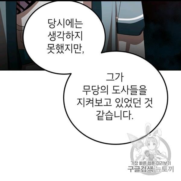 16060818089087.jpg