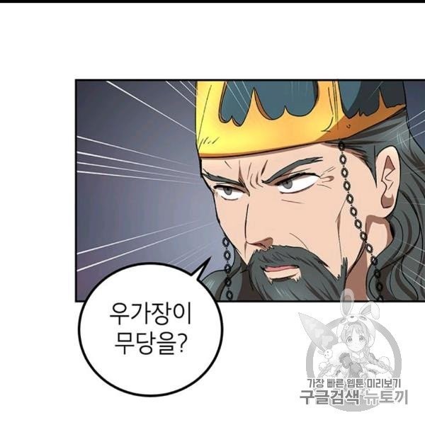 16060818091201.jpg