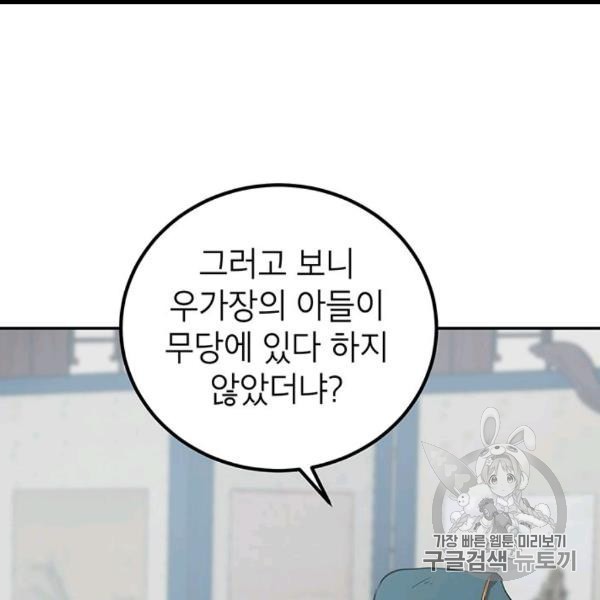 16060818093335.jpg