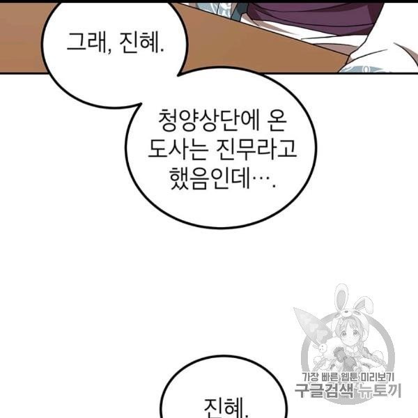 16060818099538.jpg
