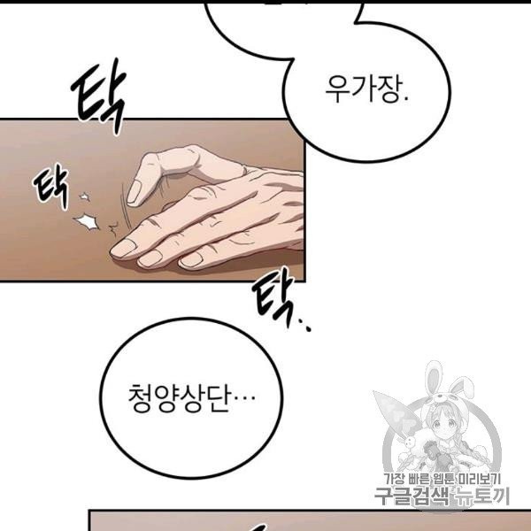 16060818102817.jpg