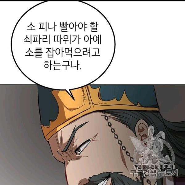 16060818107766.jpg