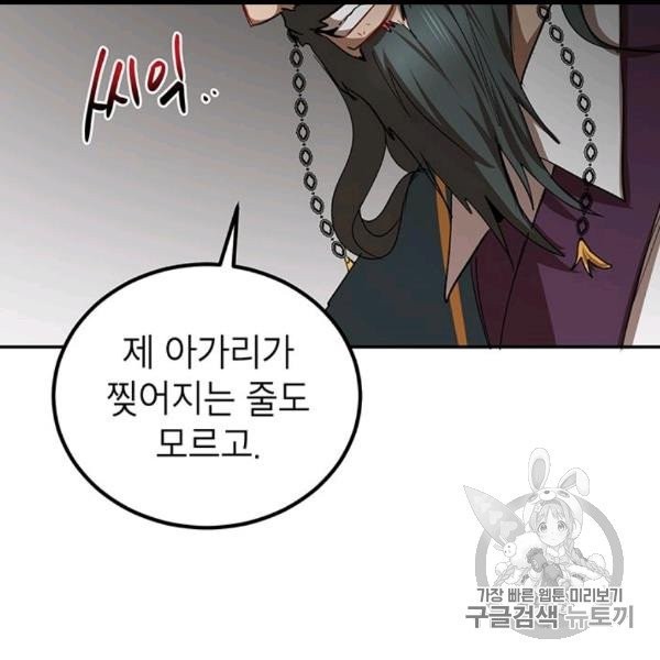 16060818112144.jpg