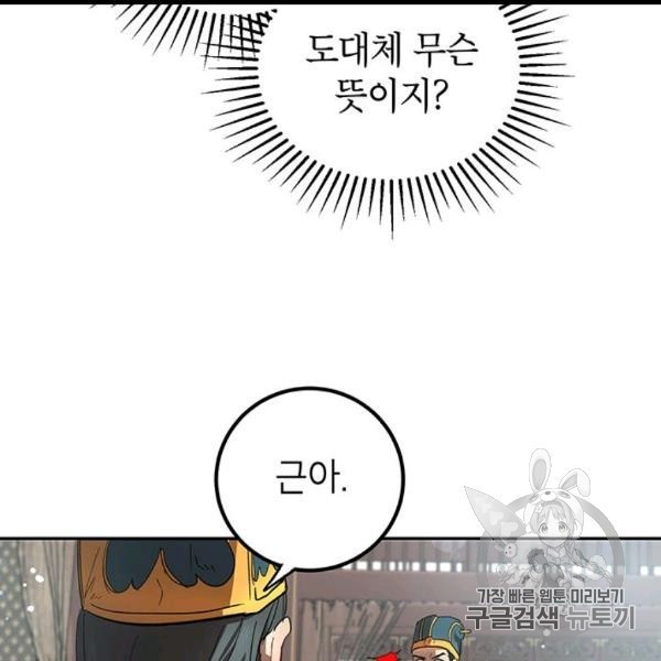 16060818123298.jpg