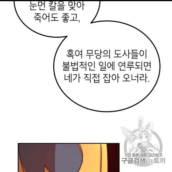 16060818133384.jpg