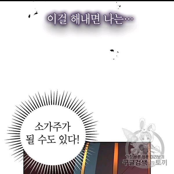 1606081816109.jpg