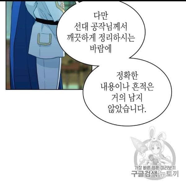 16060818385531.jpg