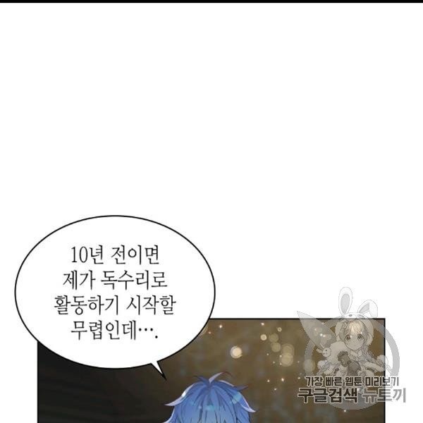 16060818425484.jpg