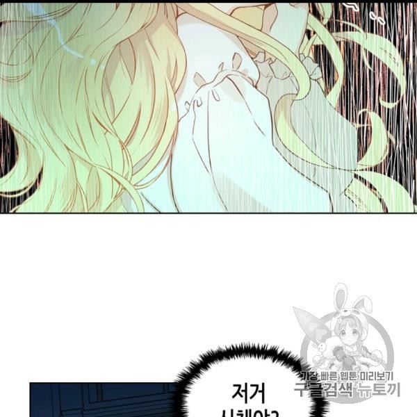 16060818558592.jpg