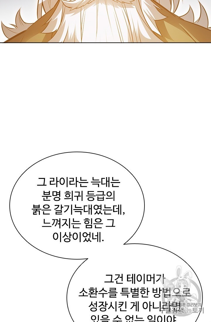 16060818844296.jpg