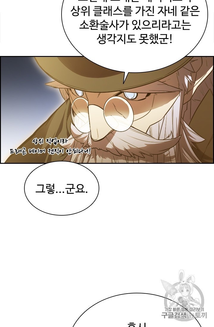 16060819038923.jpg