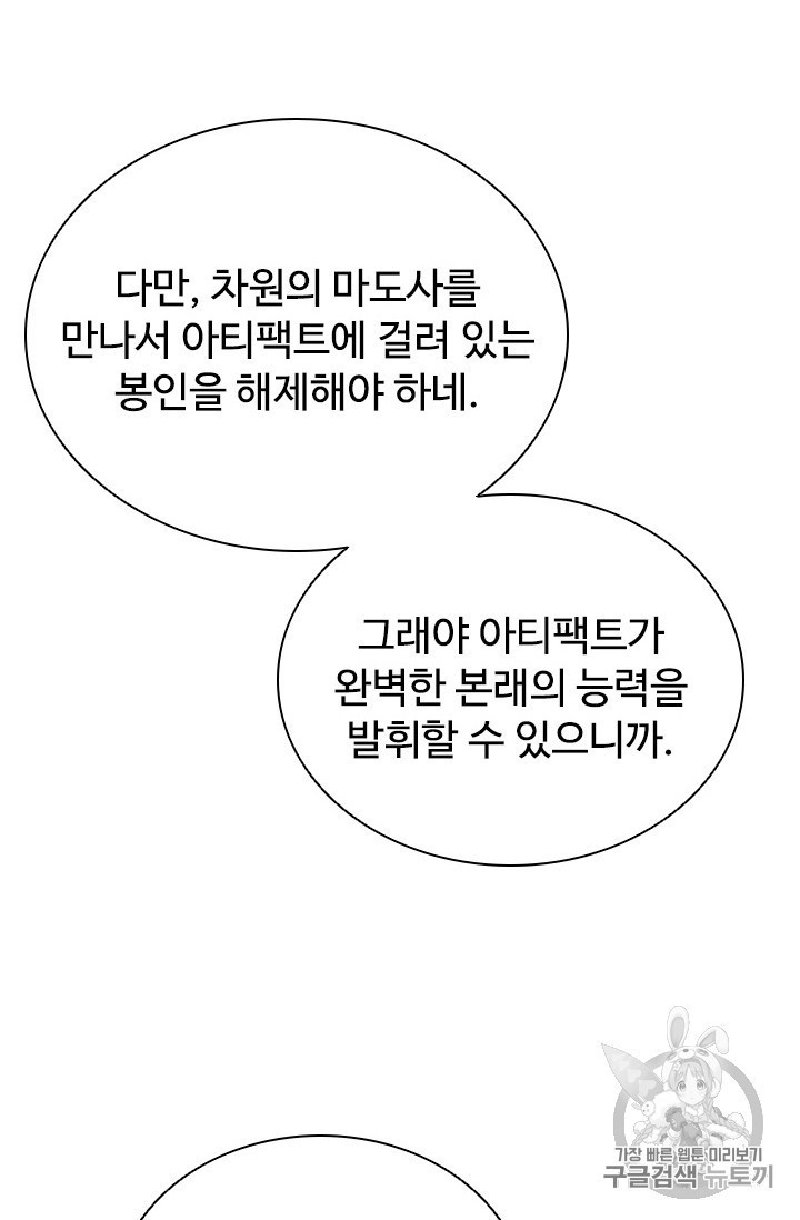 16060819065443.jpg