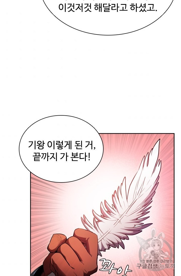 16060819095485.jpg