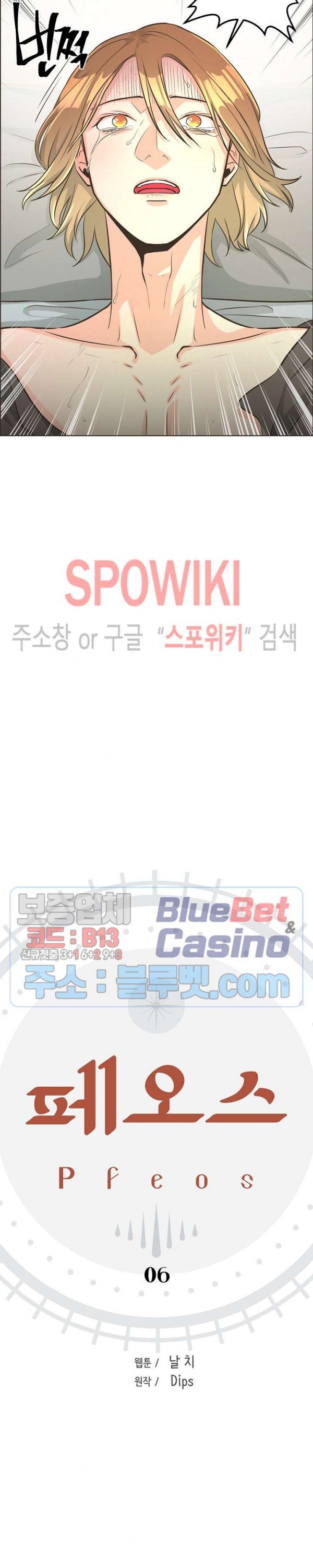16060819398172.jpg