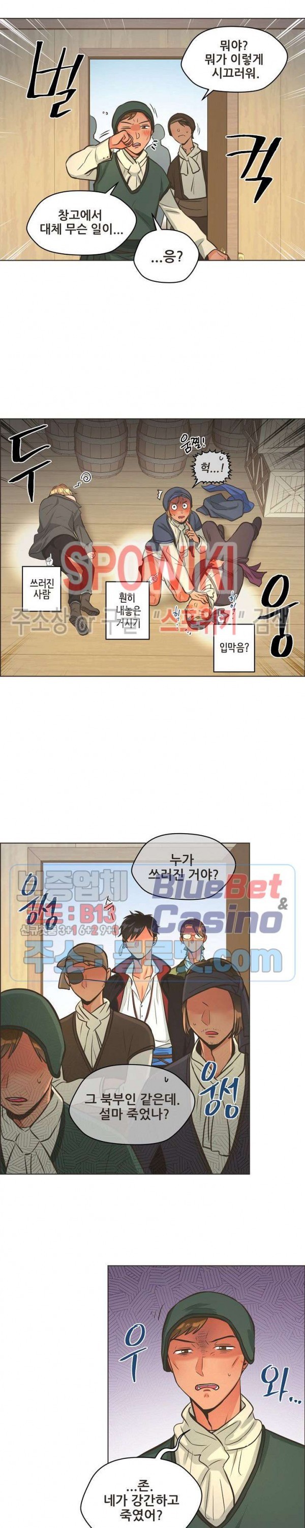 16060819447636.jpg