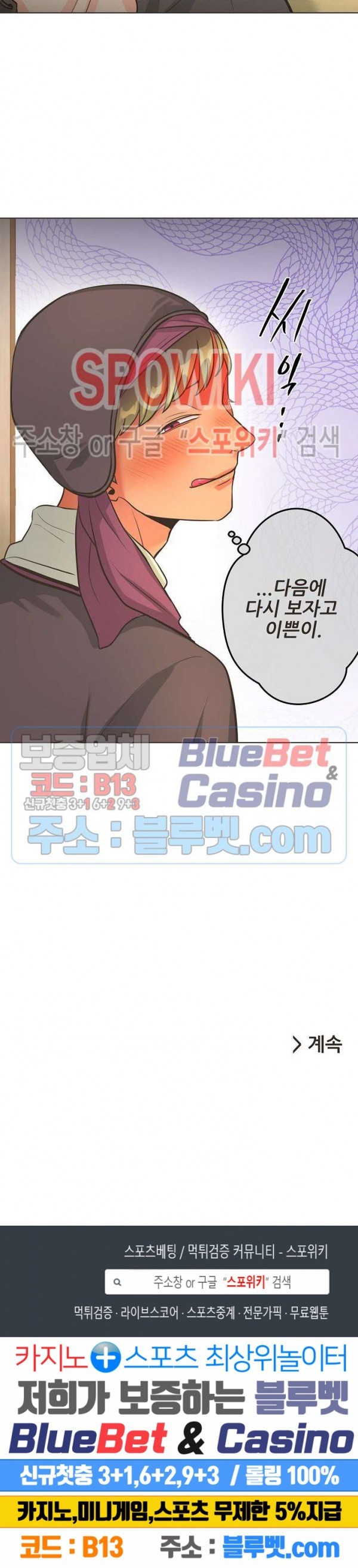 16060819475001.jpg