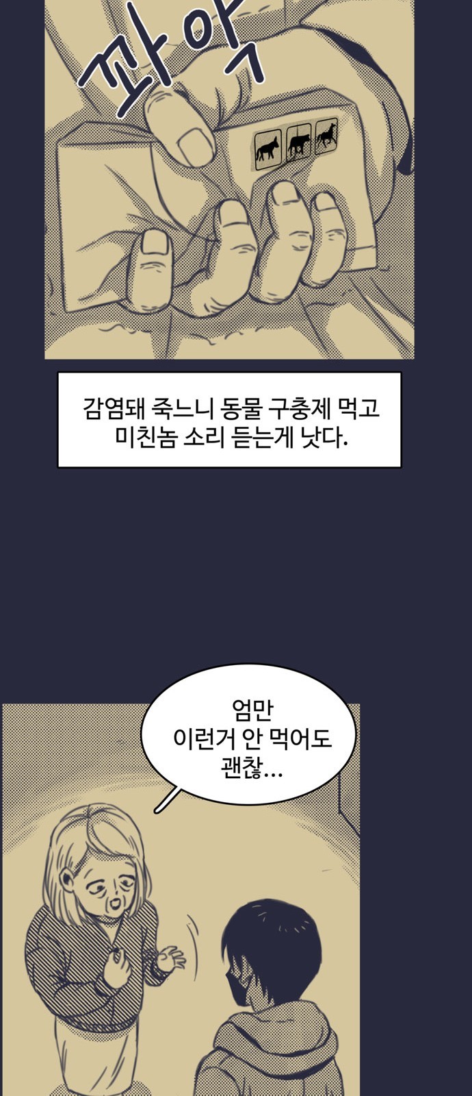 16060819679901.jpg