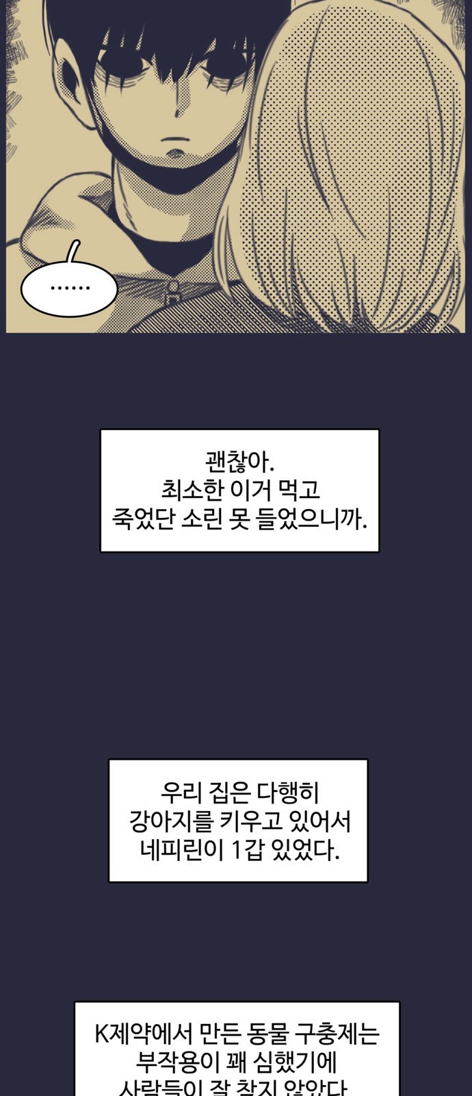16060819695237.jpg