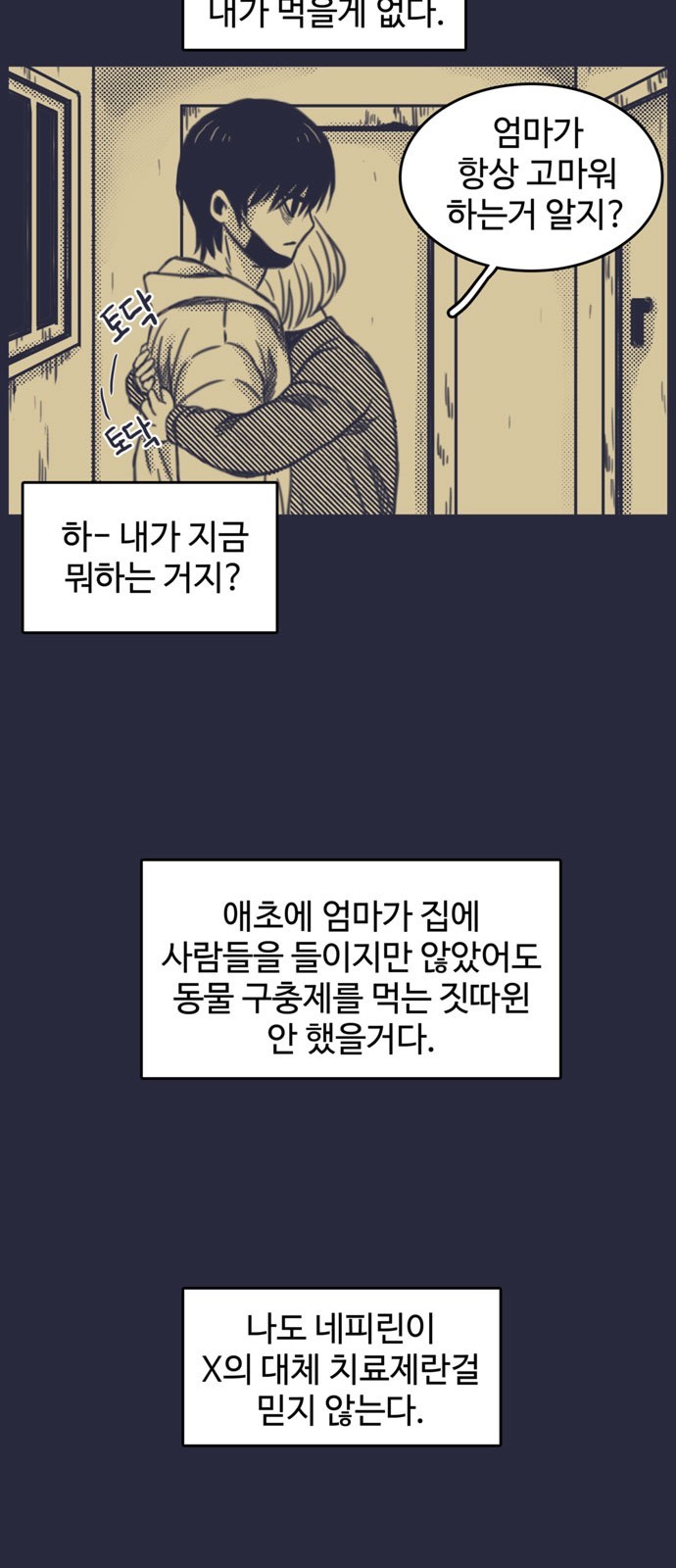 16060819702708.jpg