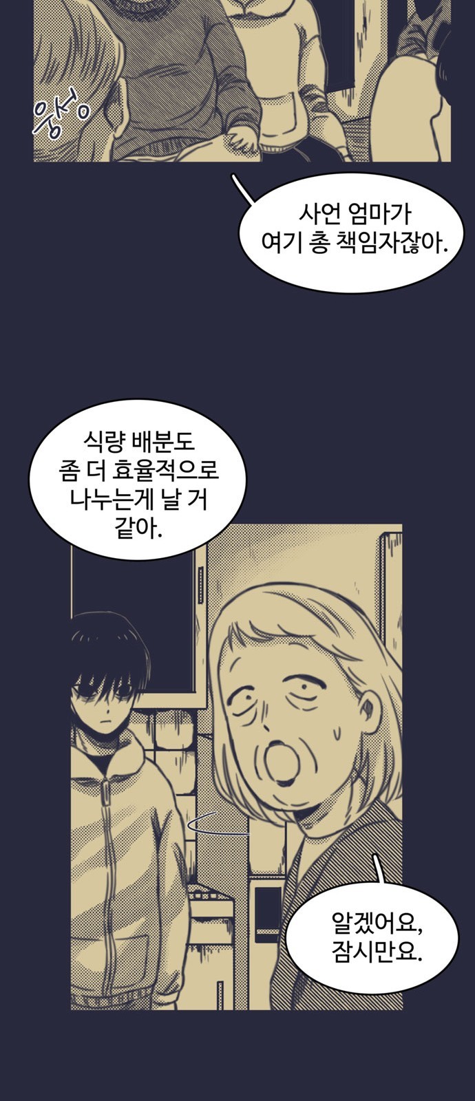 16060819708544.jpg
