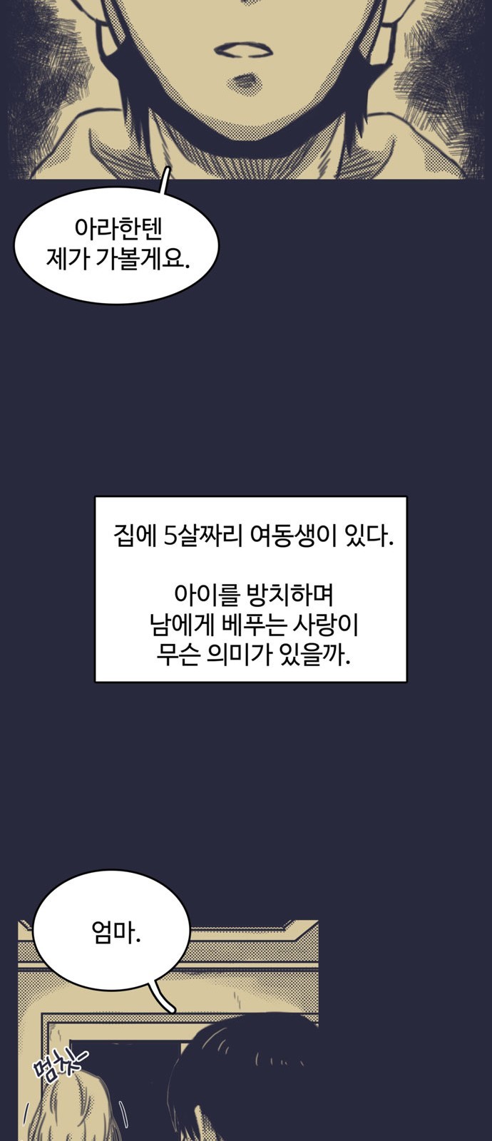 16060819720323.jpg