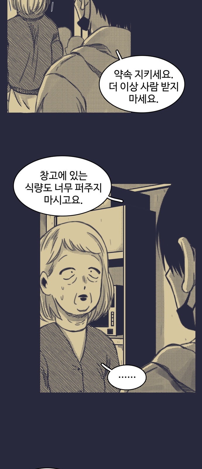 16060819723438.jpg