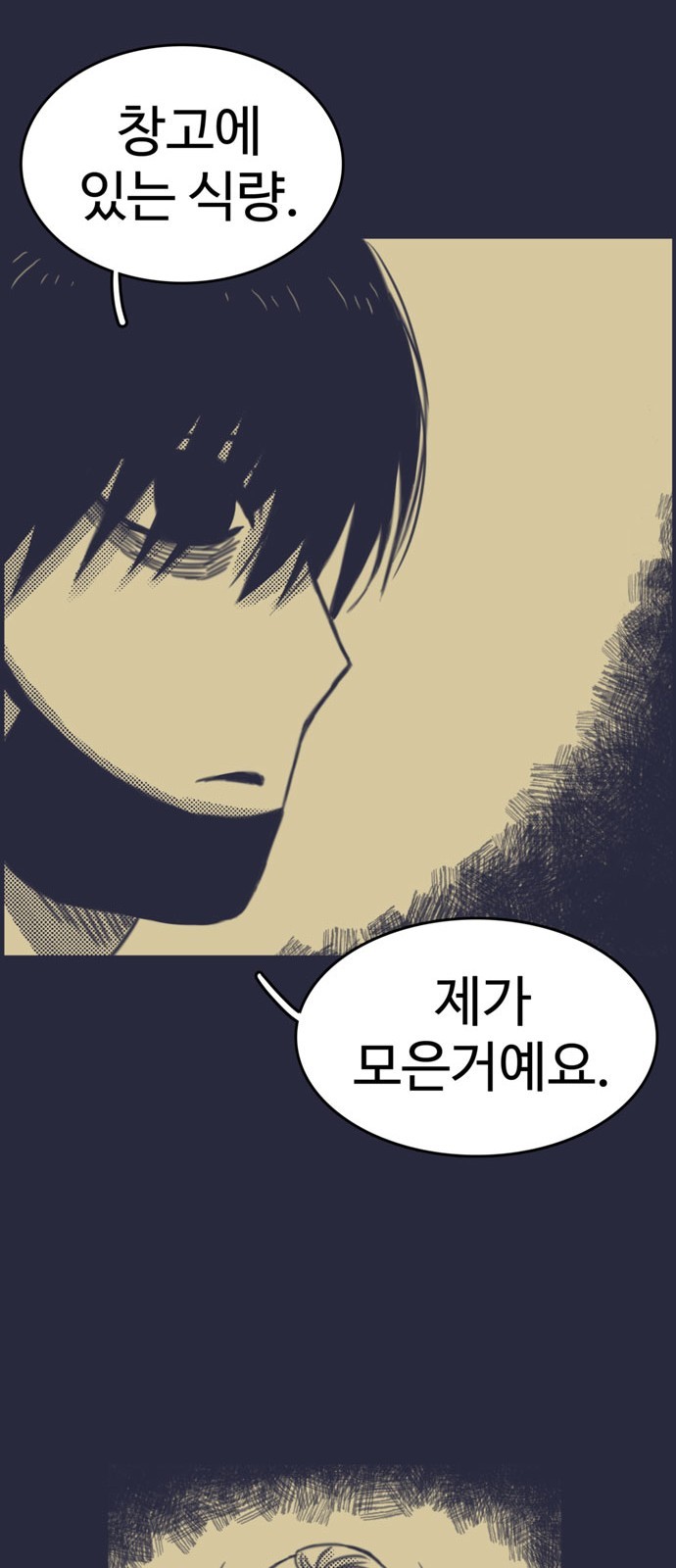 16060819729436.jpg