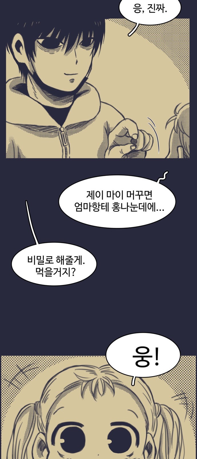160608197489.jpg