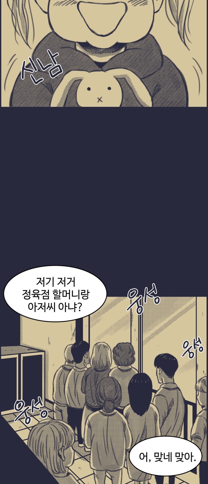16060819754396.jpg