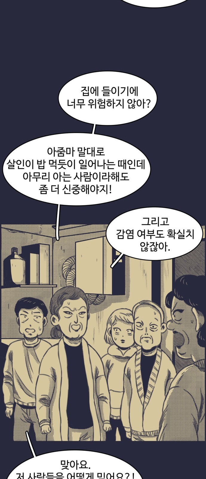 16060819764316.jpg