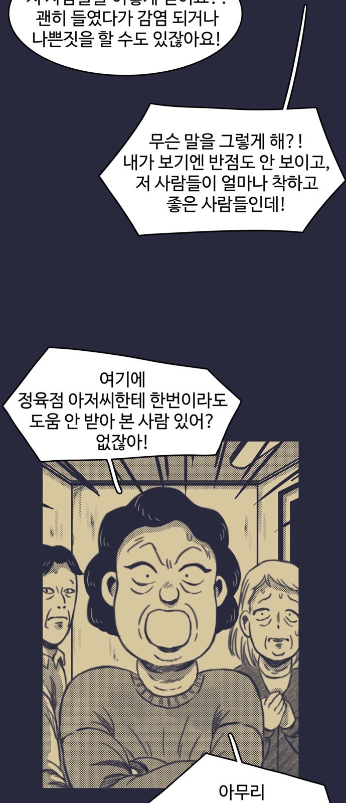16060819768547.jpg